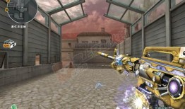 穿越火线黄金最新爆料