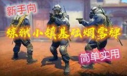 炼狱小镇爆料视频,惊悚爆料视频背后的真实故事