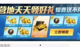 军需币最新爆料,市场风云再起，投资机遇与风险并存